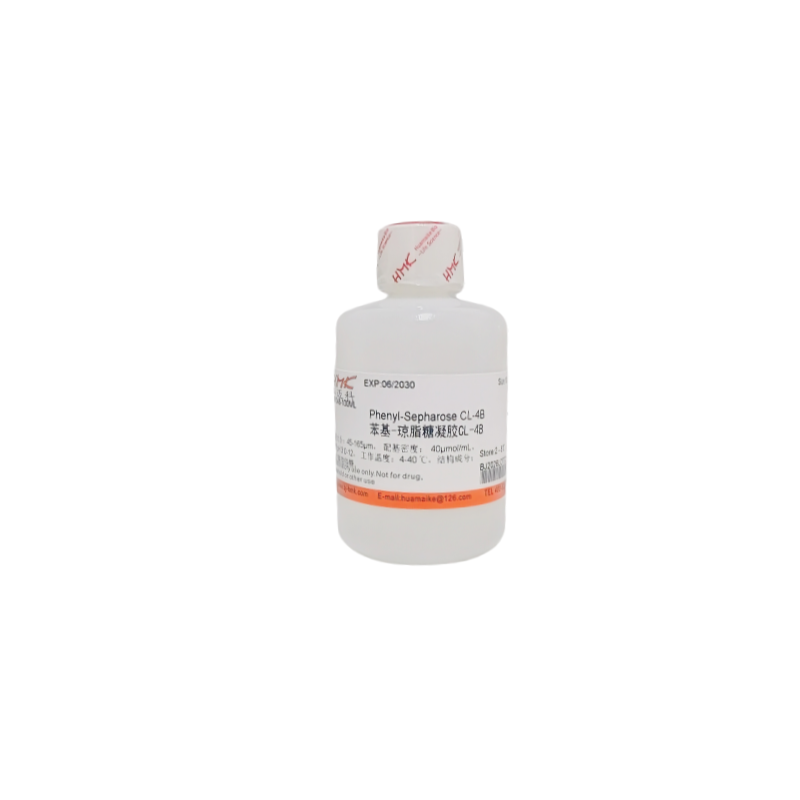 苯基-琼脂糖凝胶CL-4B（凝胶过滤填料）